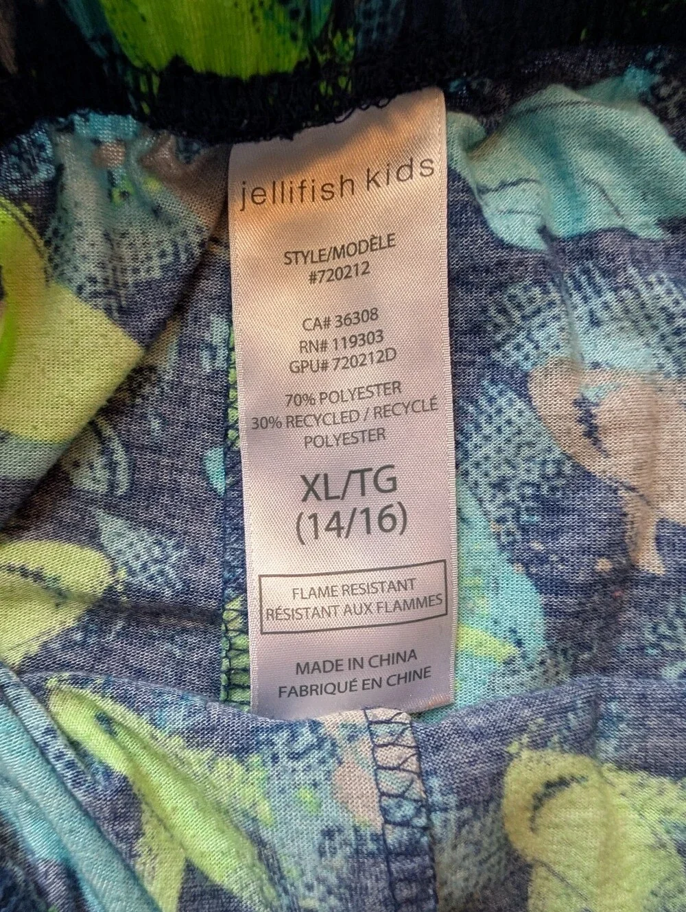 Jellifish Kids Boys Shark Pajama Sleep Set Short Sleeve Top Jogger Pants XL